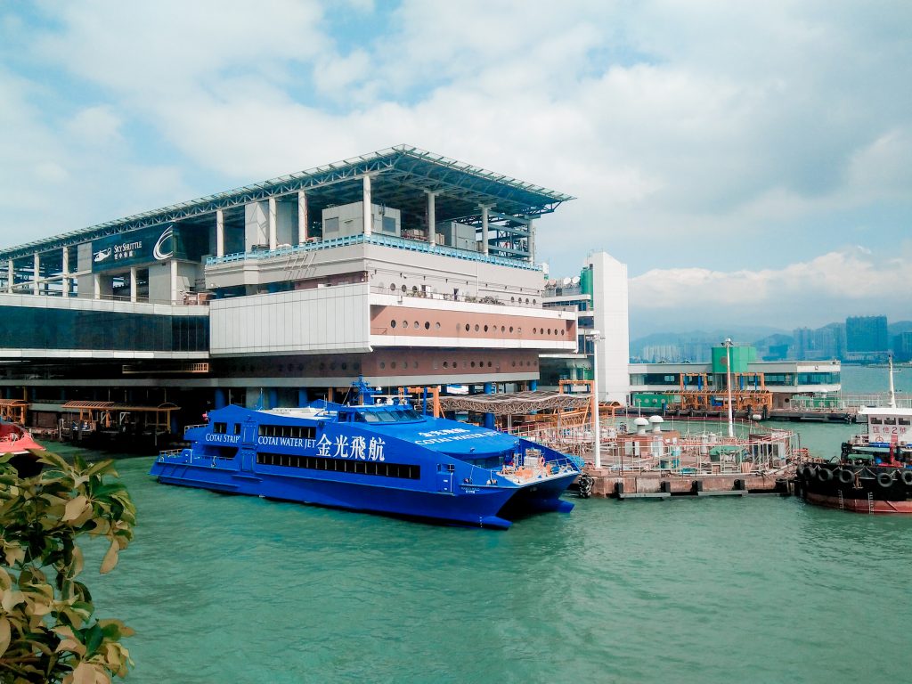ALT="hongkong macau travel guide when traveling by ferry"