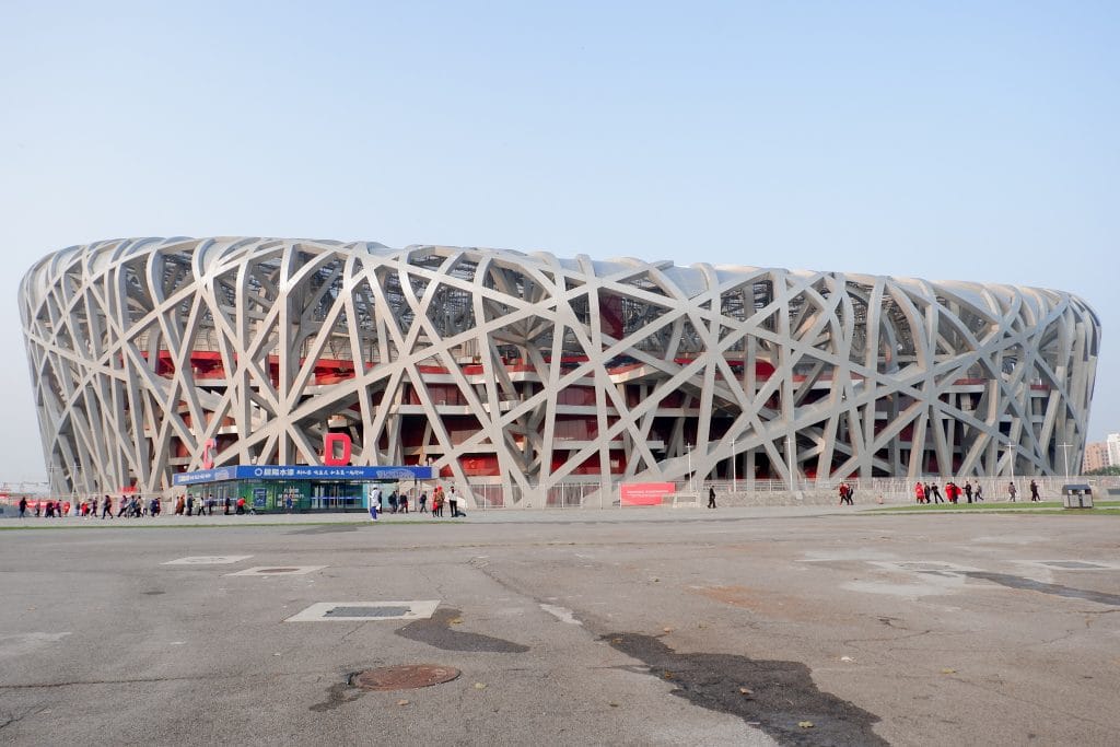 ALT="beijing travel guide olympic park china"