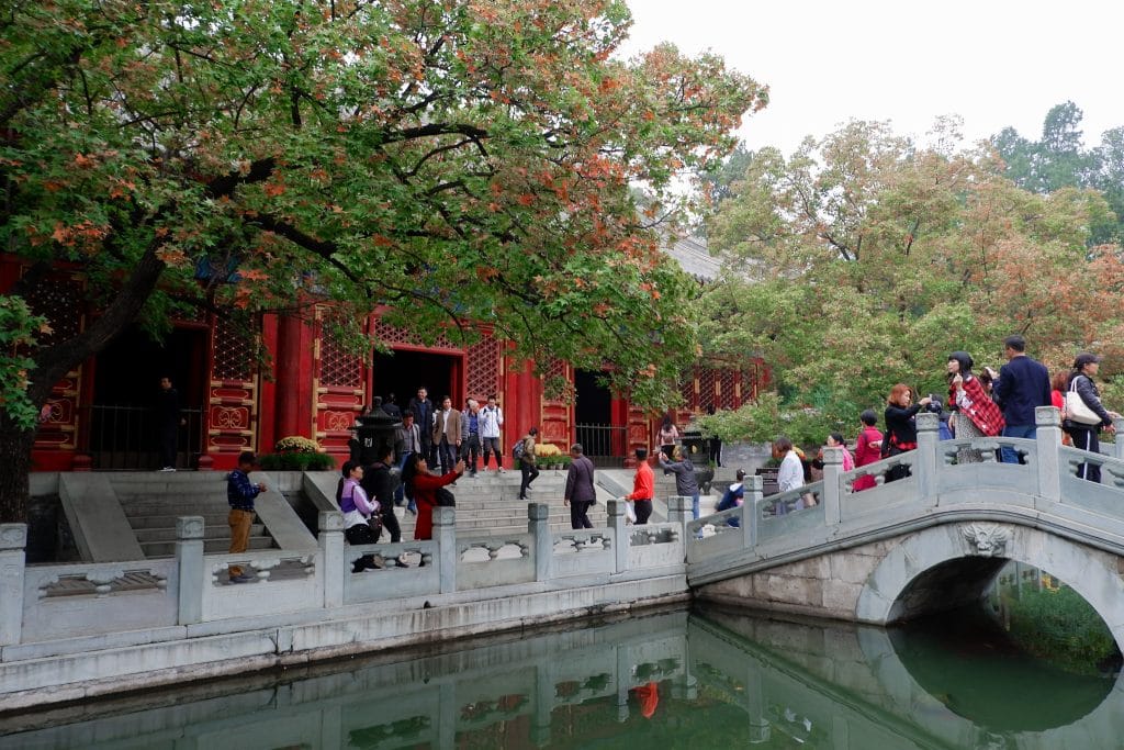 ALT="beijing travel guide autumn in china"