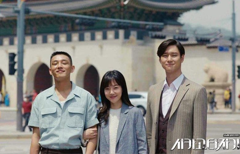 ALT="chicago typewriter underrated korean drama"