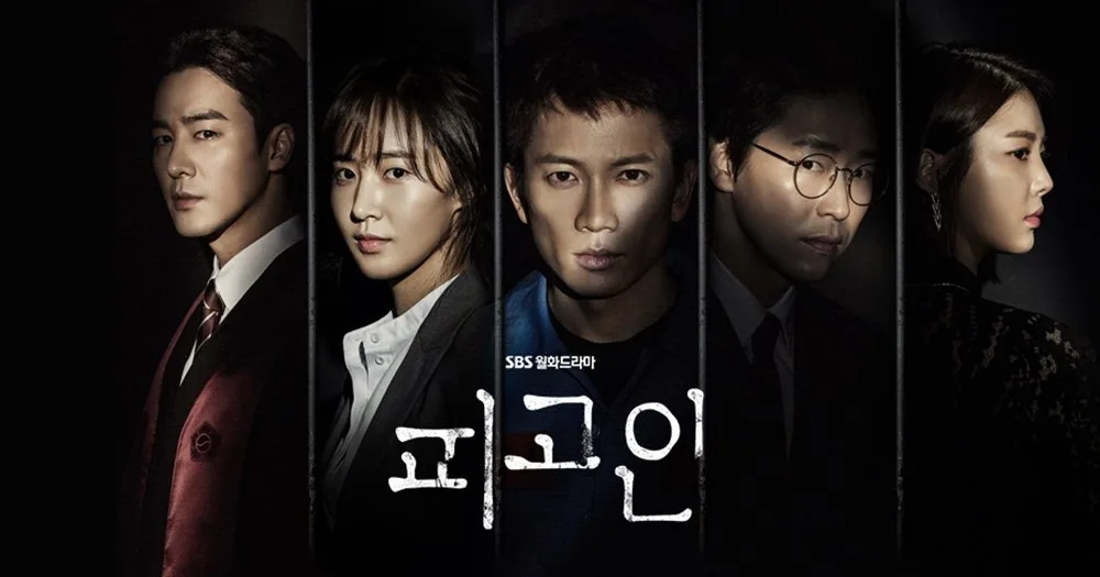 ALT="underrated kdramas to watch tvn korean"