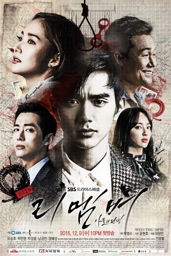 ALT="remember war of the son korean drama"