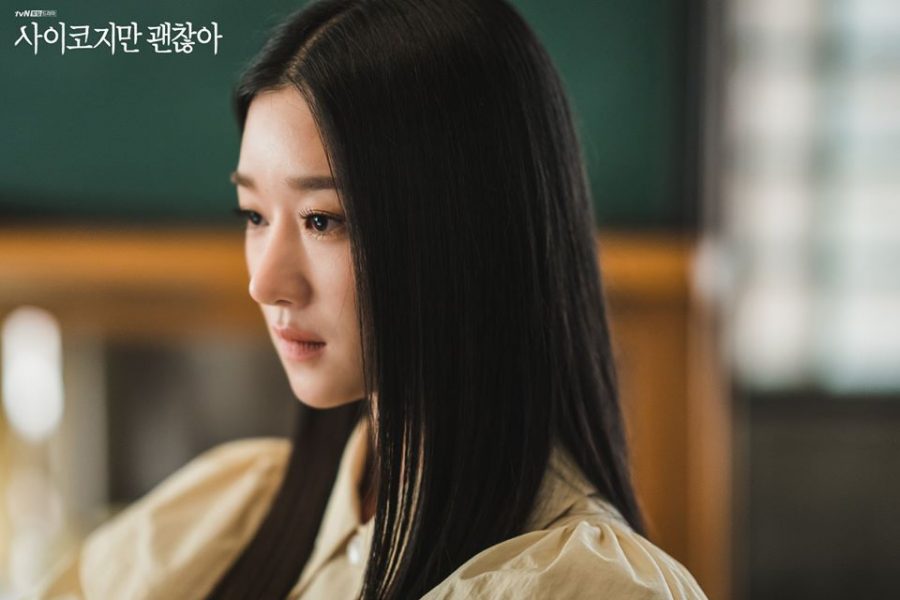 ALT="psycho but its okay korean drama review"