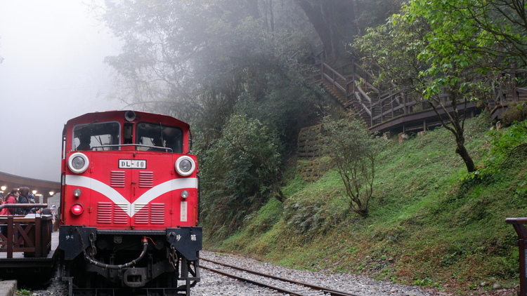 the old japanese railway in alishan taiwan