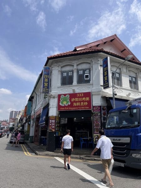 the frog soup restaurant in singapore