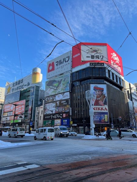 susukino district sapporo hokkaido