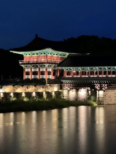 a day trip to gyeongju
