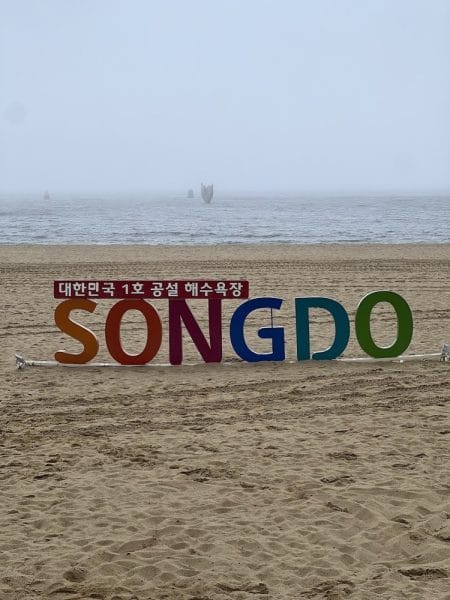songdo beach busan korea
